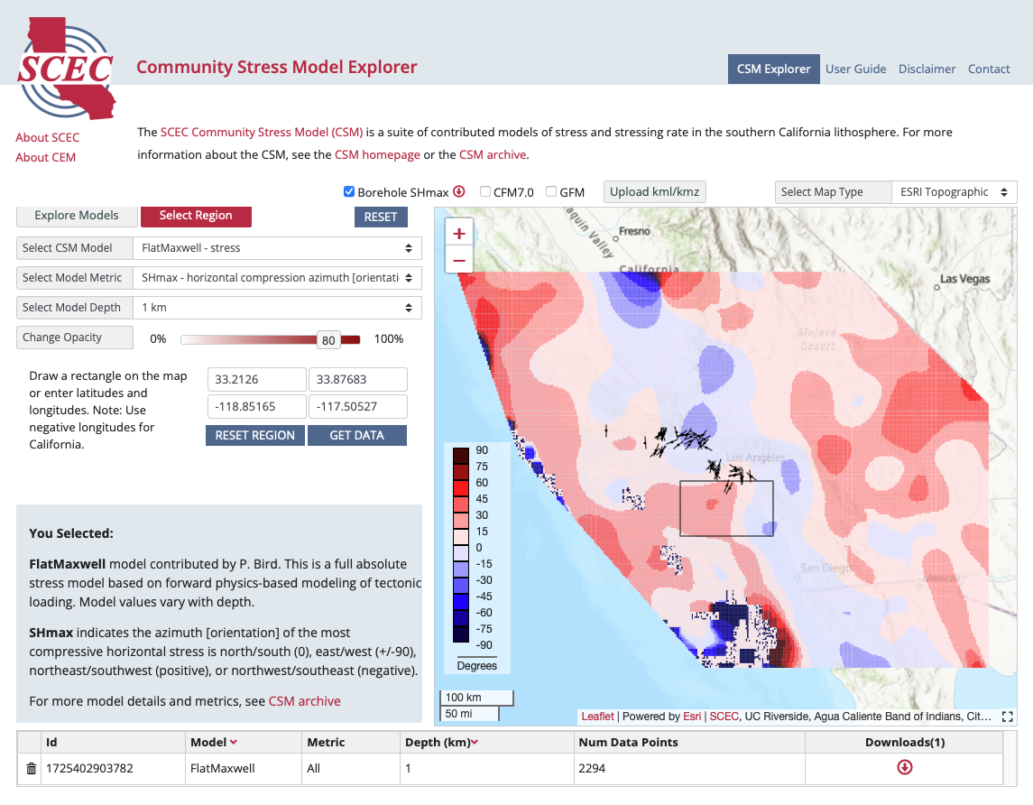 Screen capture of CSM explorer interface